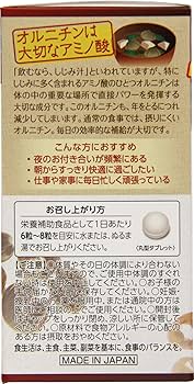 しじみ ダイヤモンド ライト フレックス F | シルバー メタリックレザー
